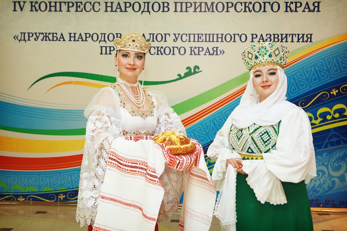 Приглашение на Конгресс народов Приморского края.jpg